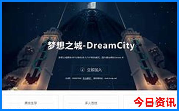 成都的旅游景点都有哪些