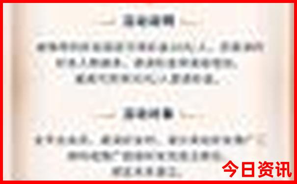 滨州旅游必去十大景点推荐