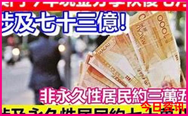 常州旅游团报名一日游99元