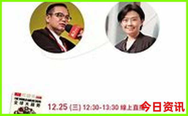 东京周边旅游景点推荐
